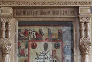 San Nicolás el Taumaturgo (Zaraisky) Icono de la historia del descubrimiento de Nicolás de Zaraysk